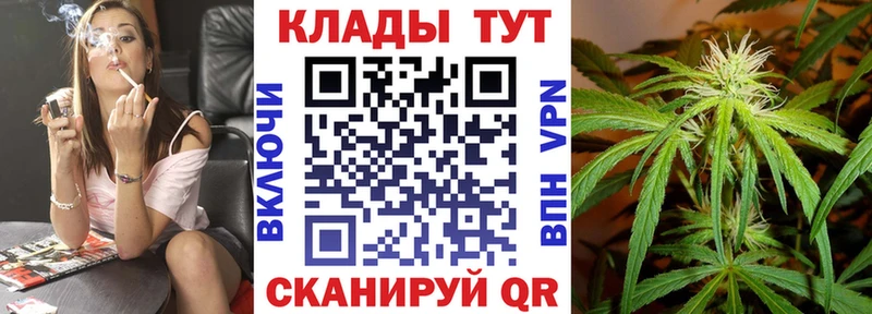 Где купить наркотики Горячеводский Кокаин  Амфетамин  Псилоцибиновые грибы  Альфа ПВП  МЕФ 