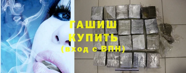 марки lsd Белоозёрский