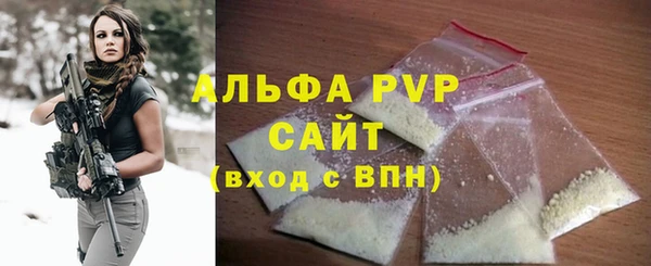 кокаин Белокуриха