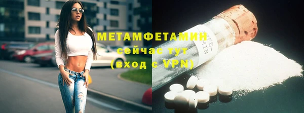 MESCALINE Беломорск