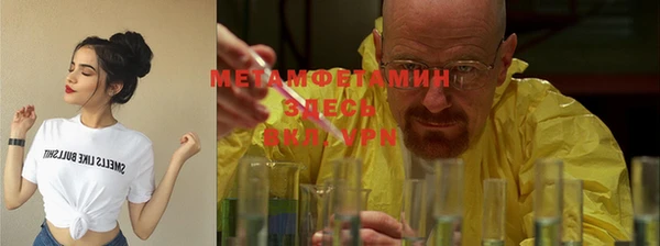 MESCALINE Беломорск