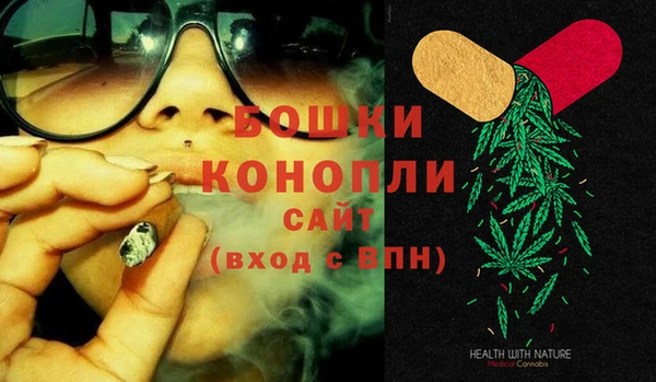 марки lsd Белоозёрский