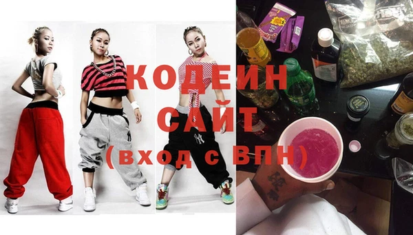 MESCALINE Беломорск