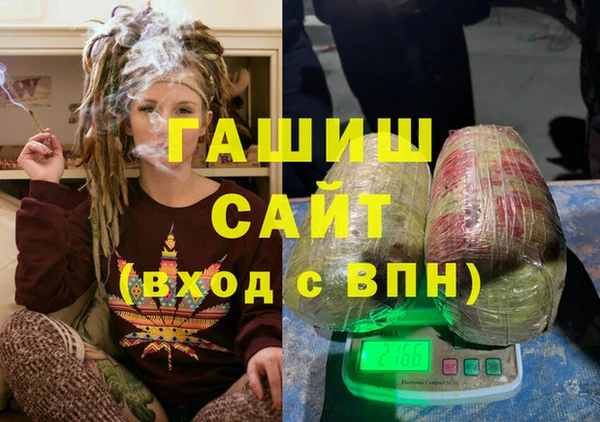 марки lsd Белоозёрский