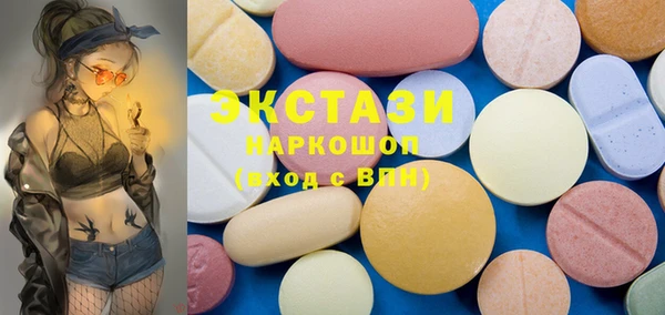 альфа пвп Остров
