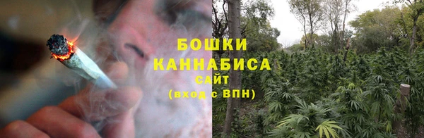 марки lsd Белоозёрский
