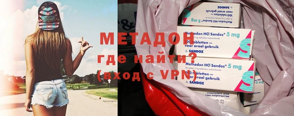 MESCALINE Беломорск
