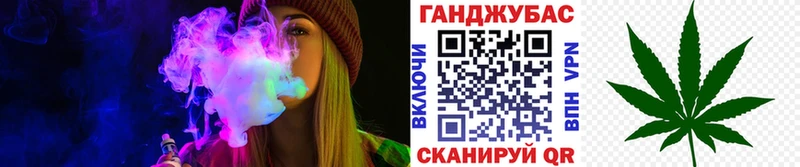 Конопля SATIVA & INDICA  omg зеркало  Горячеводский  где продают  